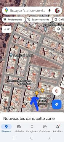 قطعة أرض بمساحة 120 متر مربع في ميسان بوسكورة