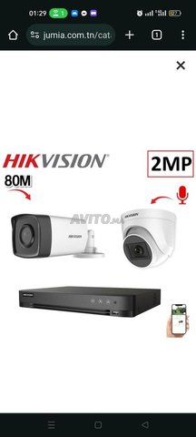  caméra surveillance 