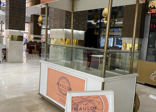 تأجير منصات عرض