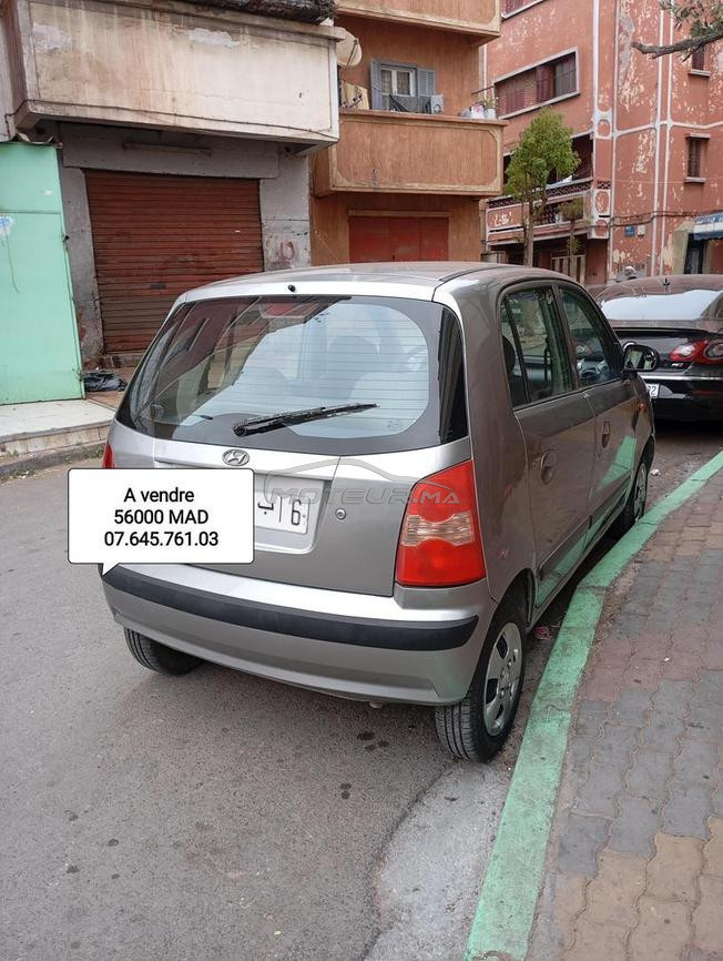  atos prime