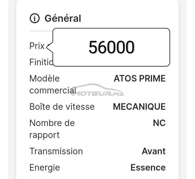  atos prime