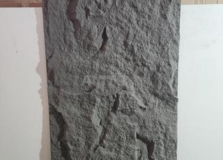 لوحة 3D بتأثير الحجر