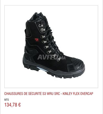 حذاء مهني MTS