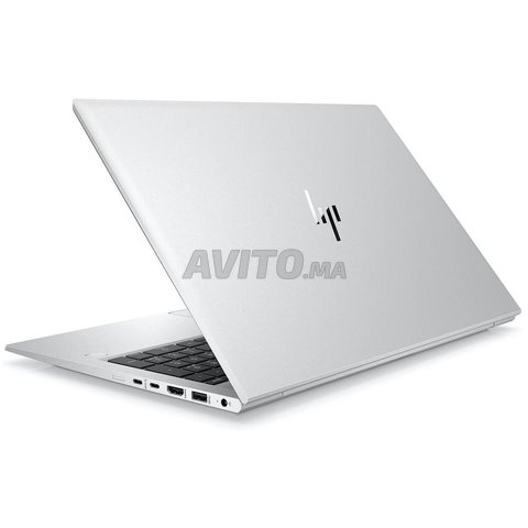 HP ELITEBOOK 855 G7-Sous emballage