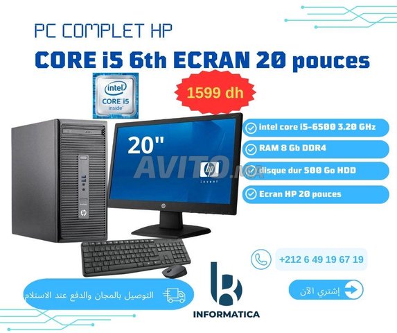 HP prodek 400 G3 MT avec ecran 20 pouces 