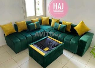 كرسي L كامل بسعر جيد