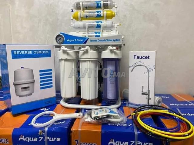 فلتر تصفية الماء 7 مراحل من شركة اكور7 بيرو 