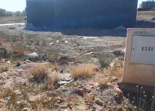 Terrain villa 419m2 lot firdaousse secteur marjane