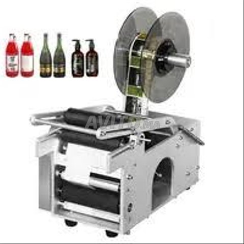 Semi-Automaitc bouteille ronde de l′étiquetage 