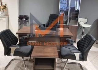 PACK BUREAU avec Ensemble Fauteuil