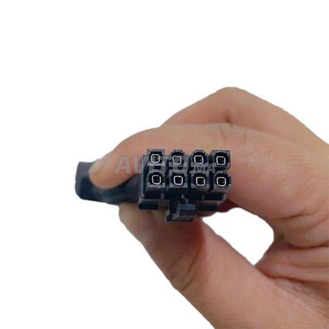 Adaptateur Double 8 broches femelle vers 8 broches mâle PN | 030-1233-000 - 2