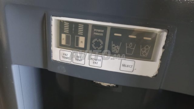 congélateur réfrigérateur lg 