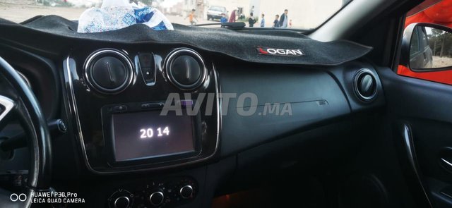 Dacia Logan occasion Essence Modèle 2017