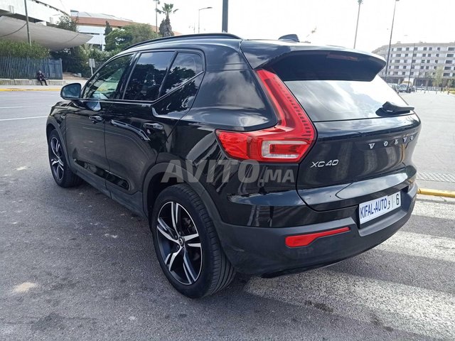 Volvo XC40 occasion Essence Modèle 2021