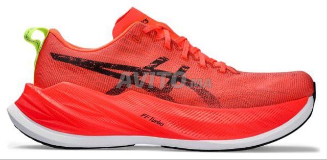ASICS Superblast Equipement Sportif a Casablanca Avito.ma