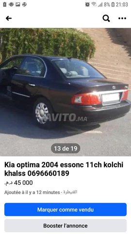 Kia Optima occasion Essence Modèle 2005