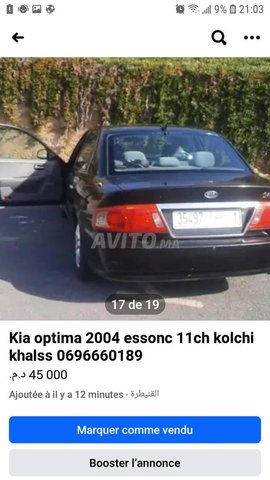 Kia Optima occasion Essence Modèle 2005