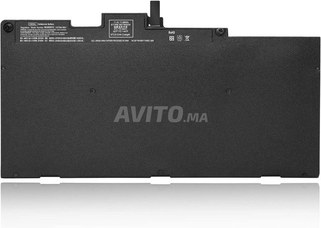 Batterie HP Elitebook 840 G3 