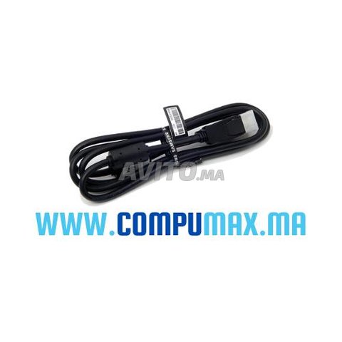 Câble Displayport (vers Displayport 1.5 m)