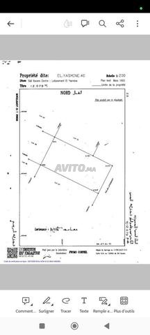 lot de terrain commercial à vendre  - 2