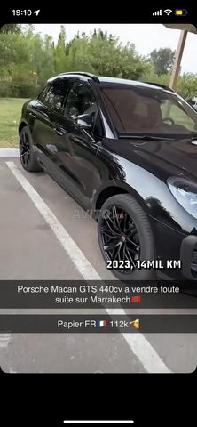 2023 Porsche Macan