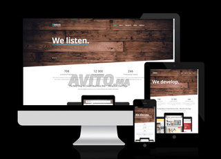 Service de Création de Site Web Personnalisé