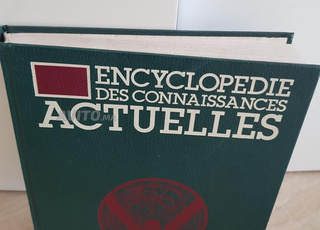 موسوعتان موضوعيتان