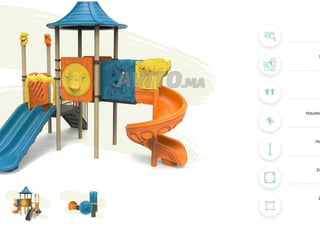مناطق لعب مع أراجيح وزلاقة IP301