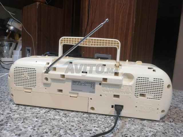 Panasonic radio cassette 