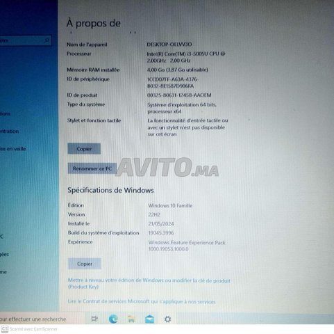 PC portable AZUS