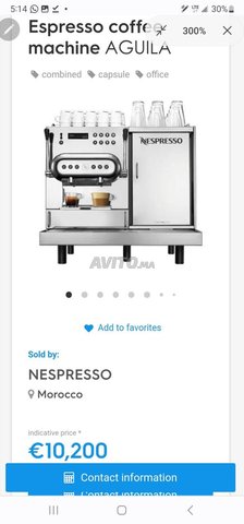 Machine Nespresso Aguilla 220