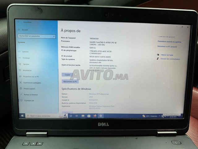 SUPER DEAL PC PORTABLE À VENDRE 