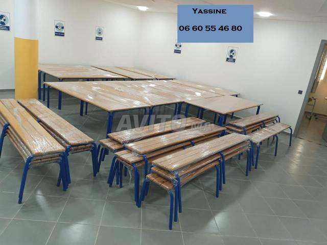 معدات مدرسية Mobilier scolaire YK