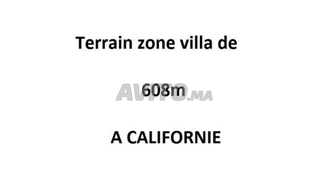 أرض مساحتها 608 متر مربع منطقة فيلا في كاليفورنيا