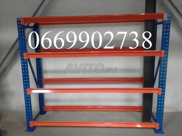 RAYONNAGE DE STOCKAGE sZwDg5h4M78i5G