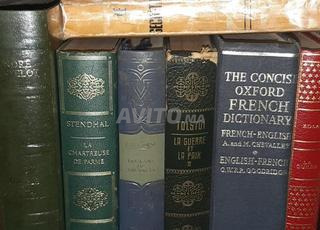 كتب الجيب شراء وتبادل وبيع.