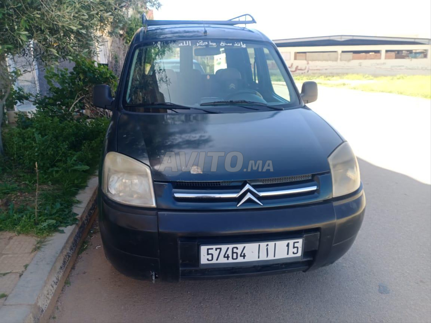 Citroen Berlingo Diesel Meknès pas cher à vendre | Avito Maroc | (59  Annonces)