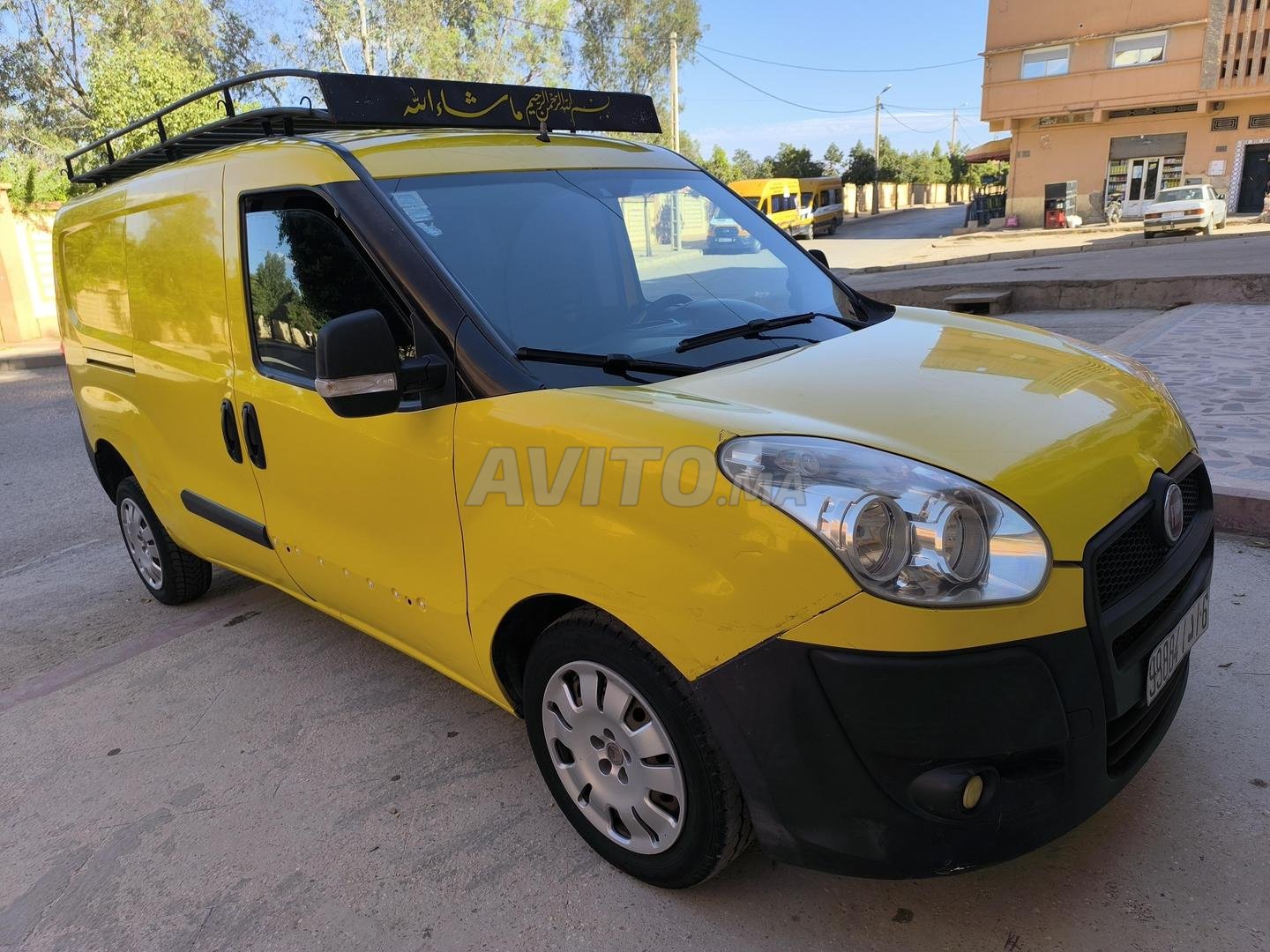 Fiat doblo khenifra pas cher à vendre | Avito Maroc | (4 Annonces)