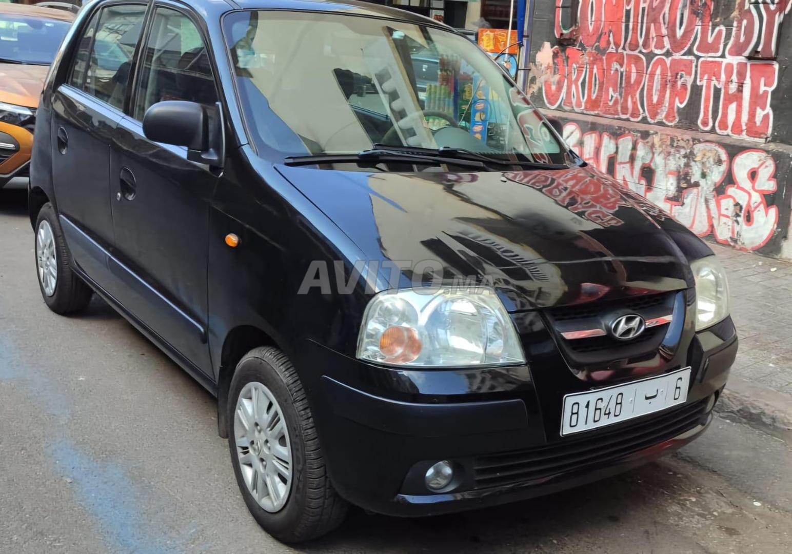 Hyundai atos pas cher à vendre | Avito Maroc | (102 Annonces)