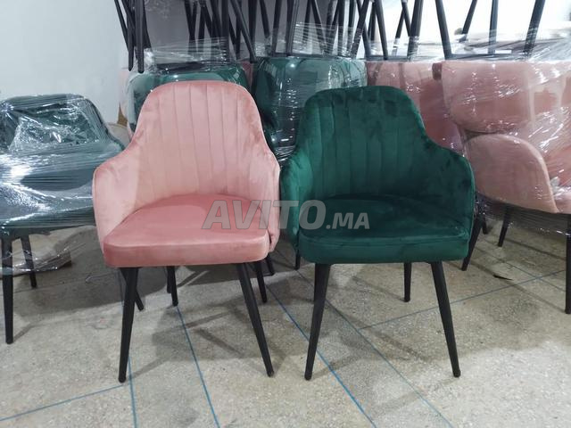 كرسي للمقهى