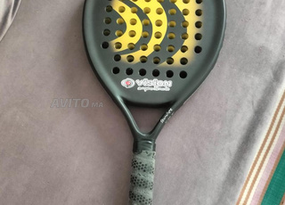 kayn 2 rakitat chi haja Qualité jaw mn 3la bara 