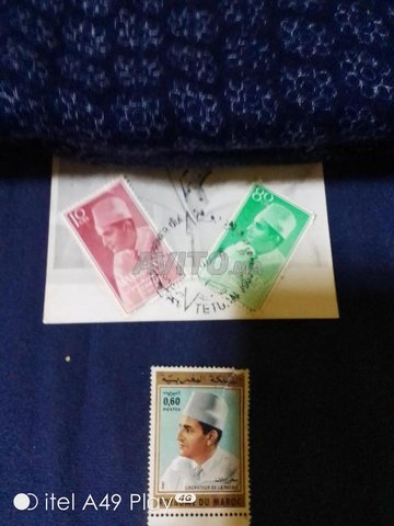ANCIENS TIMBRES A VENDRE 