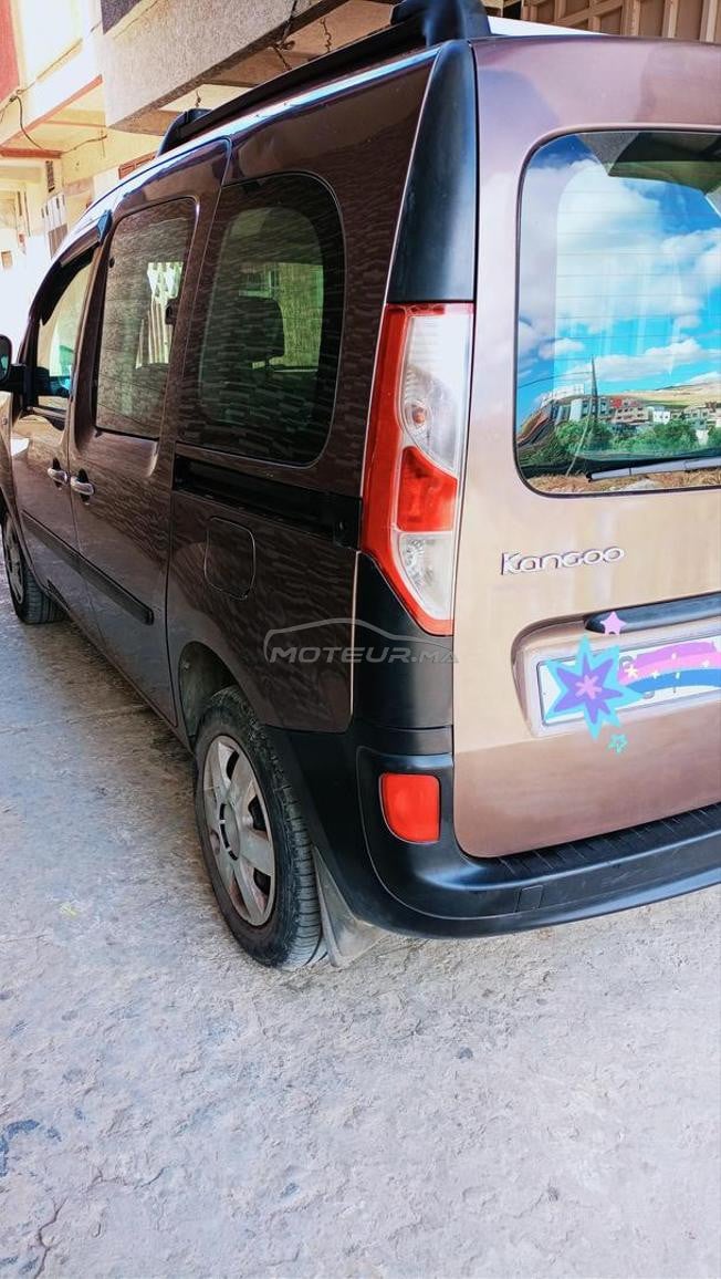  kongoo bagra