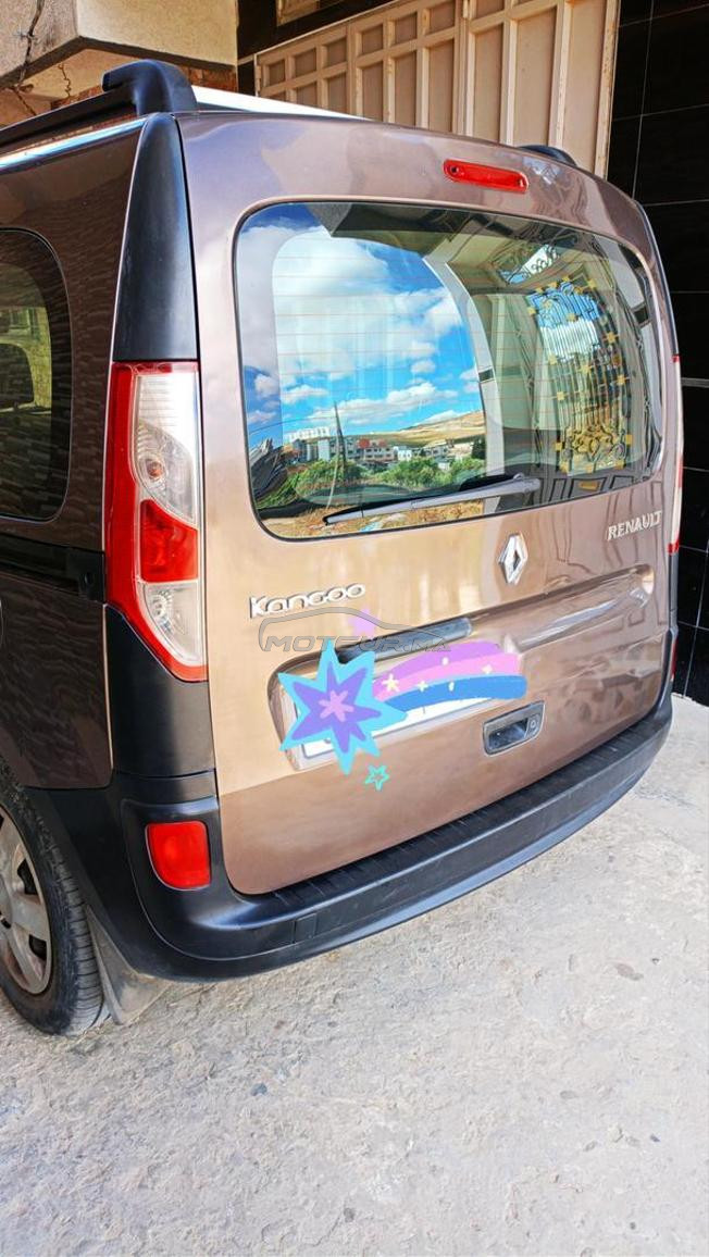 kongoo bagra