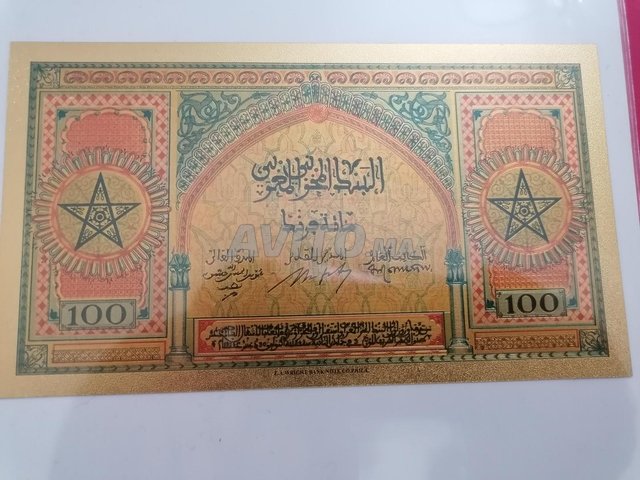 billet de 100 francs
