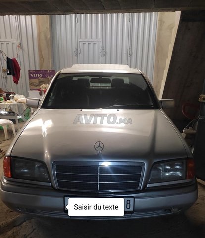 1995 Mercedes-Benz 250