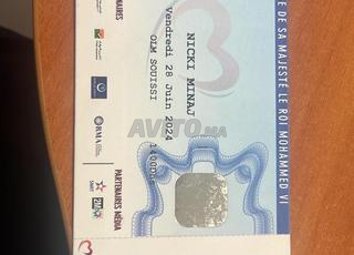 Ticket mawazine 28 juin