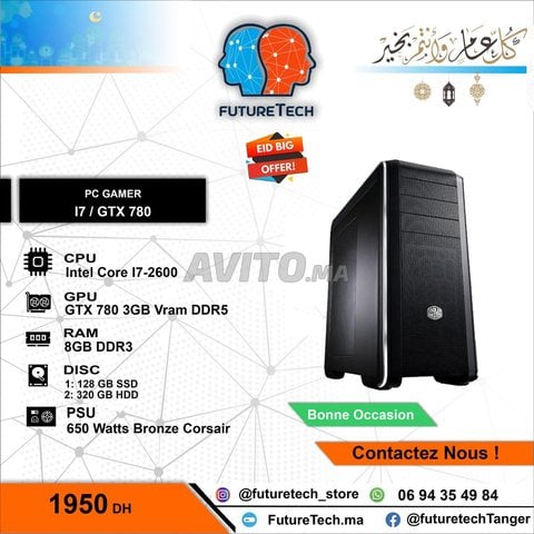 PC Gamer i7 GTX 780