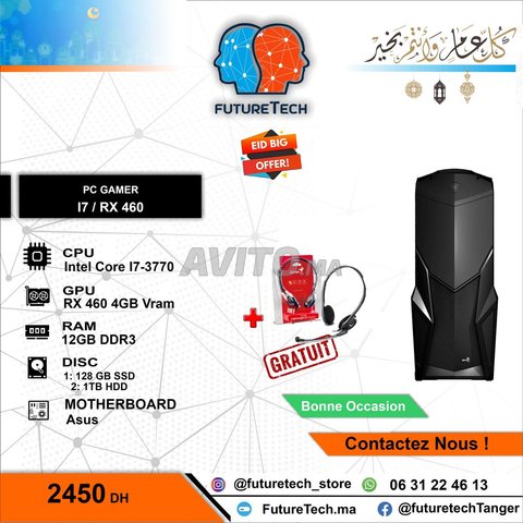 PC bureau gamer i7 3th avec casque gratuit 