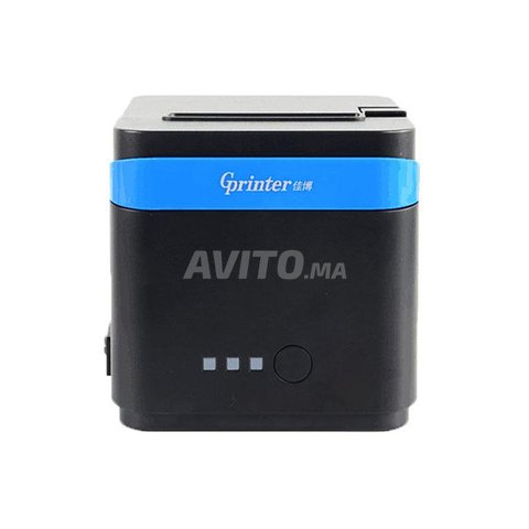 Imprimante Thermique 80mm
